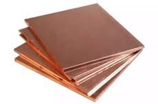 Copper Sheet & Plate Importer & Stockist in India