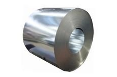 Ferrous & Non-Ferrous Metal coil & strip Importer & Stockist in India