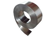 Stainless Steel coil & strip Importer & Stockist in India